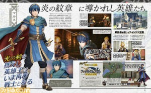 Fire Emblem Warriors : Marth