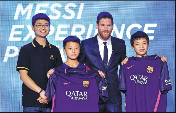 Lionel Messi compte lancer un parc d'attractions dédié au football