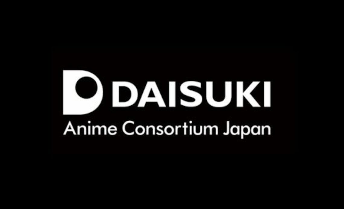Daisuki ferme ses portes