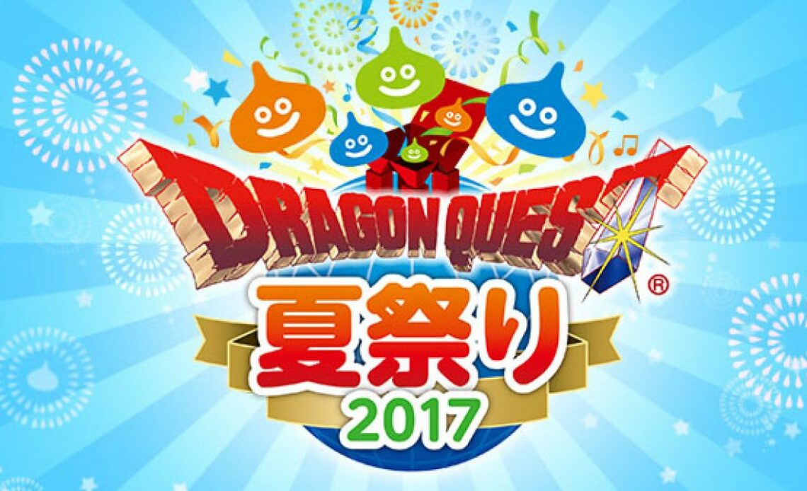 Dragon Quest Summer Festival