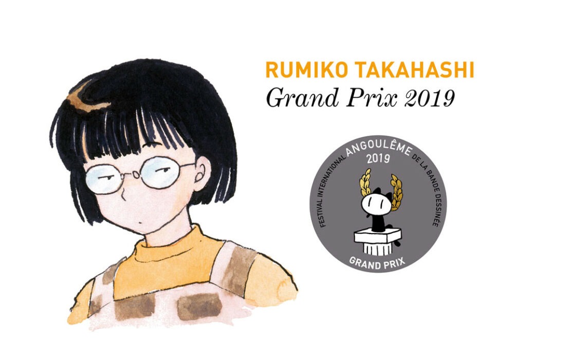 Rumiko Takahashi 01
