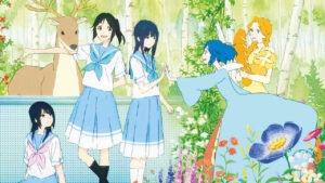 HyperLink #91 - Kyoto Animation, le goût des choses simples