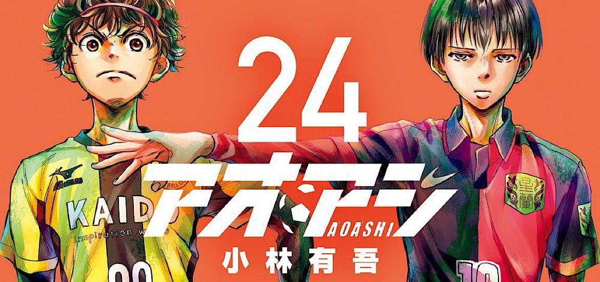 Ao Ashi Date De Sortie
