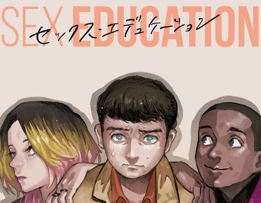Sex Education série Netflix adaptation Manga John Tarachine Comic Bridge